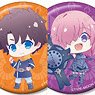 Fate/Grand Order -絶対魔獣戦線バビロニア- トレーディング ちびキャラ 缶バッジ (12個セット) (キャラクターグッズ)