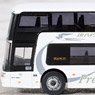 The Bus Collection Mitsubishi Fuso Aero King Collection J.R. Bus Kanto `Premium Dream` (Model Train)