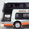 The Bus Collection Mitsubishi Fuso Aero King Collection Nara Kotsu `Yamato-Go` (Model Train)