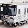 1/80(HO) Teito Rapid Transit Authority Series 03 Fifth Edition (Hibiya Line, Inverter Control) Four Middle Car Set Ready-to-run (Add-On 4-Car Set) (Pre-Colored Completed) (Model Train)