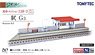 The Building Collection 138-3 Suburban Station (Station G3) (Model Train)