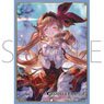 Chara Sleeve Collection Mat Series Granblue Fantasy [Alchemist Falling In Love] Clarisse (No.MT928) (Card Sleeve)