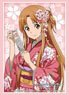 Bushiroad Sleeve Collection HG Vol.2693 Sword Art Online Alicization [Asuna Yuuki] Kimono Ver. (Card Sleeve)