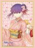 Bushiroad Sleeve Collection HG Vol.2696 [Fate/stay night: Heaven`s Feel] [Sakura Matou] Part.5 (Card Sleeve)