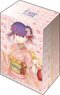Bushiroad Deck Holder Collection V2 Vol.1221 Fate/stay night: Heaven`s Feel [Sakura Matou] Part.5 (Card Supplies)