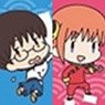 Gin Tama The Final Onamae Pitanko Can Badge Collectio (Set of 10) (Anime Toy)