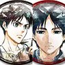 Attack on Titan Chara Badge Collection Art-Pic (Eren) (Set of 8) (Anime Toy)