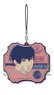 The Millionaire Detective Balance: Unlimited Die-cut Rubber Strap Daisuke Kanbe (C) (Anime Toy)