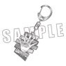 Jujutsu Kaisen Metal Key Ring Yuji Itadori (Anime Toy)