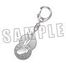 Jujutsu Kaisen Metal Key Ring Satoru Gojo (Anime Toy)