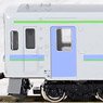 J.R. Hokkaido Type KIHA150-0 Furano Line Color Two Car Formation Set (w/Motor) (2-Car Set) (Pre-colored Completed) (Model Train)