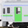 J.R. Hokkaido Type KIHA150-100 (Muroran, Sekisho Line) Two Car Formation Set (w/Motor) (2-Car Set) (Pre-colored Completed) (Model Train)