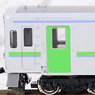 J.R. Hokkaido Type KIHA150-0 Asahikawa (J.R. Hokkaido Color + Furano Line Color) Two Car Formation Set (w/Motor) (2-Car Set) (Pre-colored Completed) (Model Train)