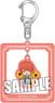 Uta no Prince-sama Acrylic Key Ring w/Charm My Favorite Things Chibi Chara Ver. [Otoya Ittoki] (Anime Toy)