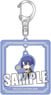 Uta no Prince-sama Acrylic Key Ring w/Charm My Favorite Things Chibi Chara Ver. [Masato Hijirikawa] (Anime Toy)