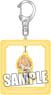 Uta no Prince-sama Acrylic Key Ring w/Charm My Favorite Things Chibi Chara Ver. [Natsuki Shinomiya] (Anime Toy)
