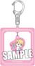 Uta no Prince-sama Acrylic Key Ring w/Charm My Favorite Things Chibi Chara Ver. [Sho Kurusu] (Anime Toy)