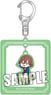 Uta no Prince-sama Acrylic Key Ring w/Charm My Favorite Things Chibi Chara Ver. [Reiji Kotobuki] (Anime Toy)