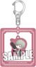 Uta no Prince-sama Acrylic Key Ring w/Charm My Favorite Things Chibi Chara Ver. [Ranmaru Kurosaki] (Anime Toy)