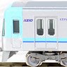Keio Series 1000 (5th Edition, Light Blue) Five Car Formation Set (w/Motor) (5-Car Set) (Pre-colored Completed) (Model Train)