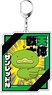 Astro Fighter Sunred N Big Key Ring P-chan Kai (Anime Toy)