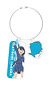 Diary of Our Days at the Breakwater Key Ring w/Fish Charm Natsumi Hodaka (Anime Toy)