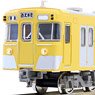 Seibu Series 2000 Early Type (Gray H Rubber, without Side Rollsign) Six Car Formation Set (w/Motor) (6-Car Set) (Pre-colored Completed) (Model Train)