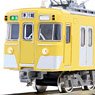 Seibu Series 2000 Early Type (without Side Rollsign) Additional Two Lead Car Set (without Motor) (Add-on 2-Car Set) (Pre-colored Completed) (Model Train)