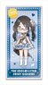The Idolm@ster Shiny Colors Acrylic Block Yuika Mitsumine Beyond the Blue Sky Ver. (Anime Toy)