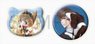 [Love & Producer] He and Mofumofu Can Badge Qi Bai (Set of 2) (Anime Toy)
