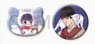 [Love & Producer] He and Mofumofu Can Badge Mo Xu (Set of 2) (Anime Toy)