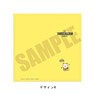 Zoku [Touken Ranbu: Hanamaru] Premium Ticket Case PlayP-FA Konnosuke (Anime Toy)