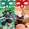 Demon Slayer: Kimetsu no Yaiba Trading Amulet Type Wooden Key Ring Vol.2 (Set of 7) (Anime Toy)