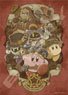 Kirby`s Dream Land No.500-363 Kirby`s Dreamy Gear (Jigsaw Puzzles)