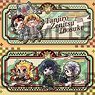 Pita! Deformed Demon Slayer: Kimetsu no Yaiba Clear Pouch Collection (Set of 8) (Anime Toy)