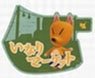 Animal Crossing: New Horizons Travel Sticker (6) Jolly Redd (Anime Toy)