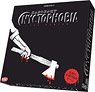 Nyctophobia (Japanese Edition) (Board Game)