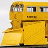 16番(HO) 【特別企画品】 TMC400S 軌道モーターカー (双頭タイプ) (塗装済み完成品) (鉄道模型)