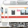 Tobu Type 350 (352F) Limited Express `Kirifuri` Four Car Set (4-Car Set) (Model Train)