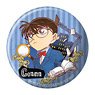 名探偵コナン ヴィンテージシリーズ Vol.3 缶ミラー 江戸川コナン (キャラクターグッズ)