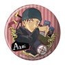 Detective Conan Vintage Series Vol.3 Can Mirror Shuichi Akai (Anime Toy)