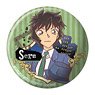 Detective Conan Vintage Series Vol.3 Can Mirror Masumi Sera (Anime Toy)