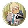 Detective Conan Vintage Series Vol.3 Can Mirror Toru Amuro (Anime Toy)