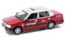 Tiny City No.37 Toyota Crown Comfort Taxi (Red) (Diecast Car)