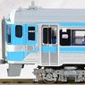 Series KIHA185 `Island Express Shikoku II` Three Car Set (3-Car Set) (Model Train)