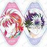 Yu Yu Hakusho Trading Ani-Art Vol.5 Acrylic Key Ring (Set of 9) (Anime Toy)