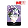 Yu Yu Hakusho Hiei Ani-Art Vol.5 1 Pocket Pass Case (Anime Toy)