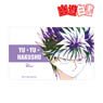 Yu Yu Hakusho Hiei Ani-Art Vol.5 Card Sticker (Anime Toy)