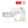 Yu Yu Hakusho Youko Kurama Ani-Art Vol.5 Card Sticker (Anime Toy)