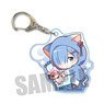 Gyugyutto Acrylic Key Ring Re:Zero -Starting Life in Another World- Good Night Ver. Rem (Kigurumi) (Anime Toy)